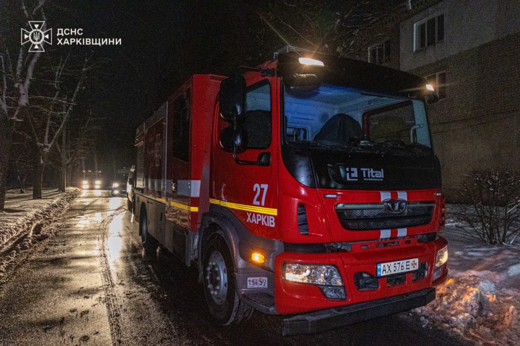 Пожар в многоэтажке в Харькове