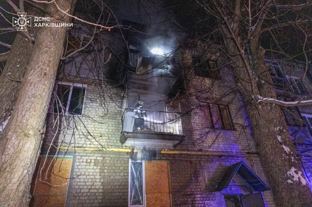 Пожар в многоэтажке в Харькове