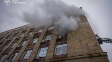 Пожар в центре Харькова: что горело, спасли восемь человек (видео)