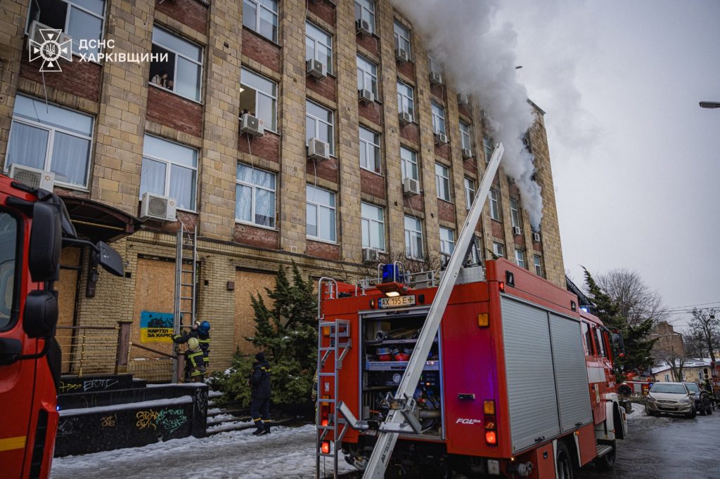 пожар в центре Харькова