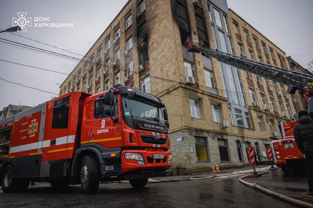 пожар в центре Харькова