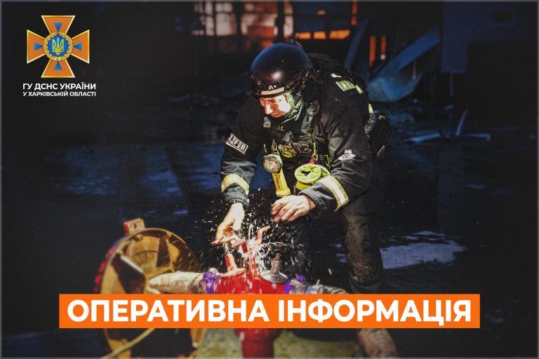 ГСЧС: четыре пожара бушевали после «прилетов» в регионе, есть пострадавшие