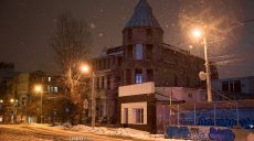 Новини Харкова – головне 24 січня: нічна атака БпЛА, пожежа в багатоповерхівці