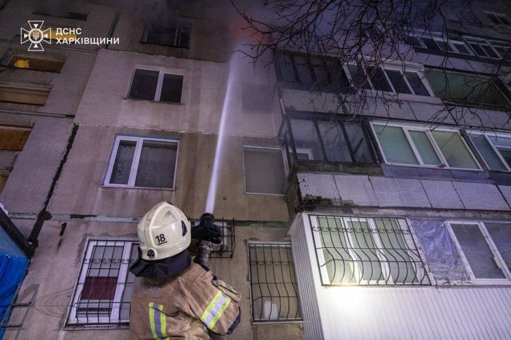 Пожар на Салтовке 26 января 2026