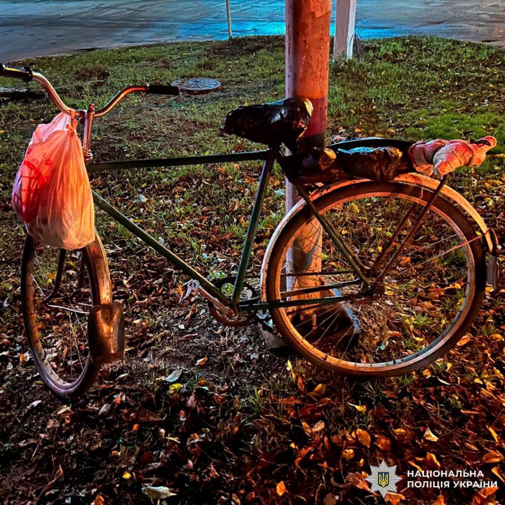 авария на Харьковщине