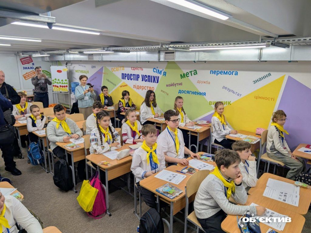 метрошкола на 23 августа в Харькове