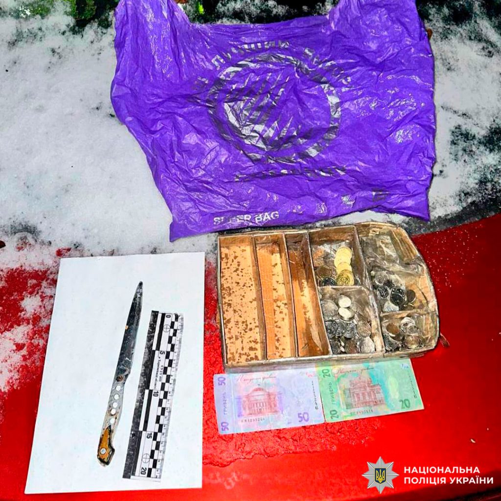 нападение в магазине в Харькове