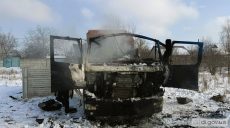 РФ атакувала сміттєвоз на Харківщині, комунальники встигли сховатися (фото)