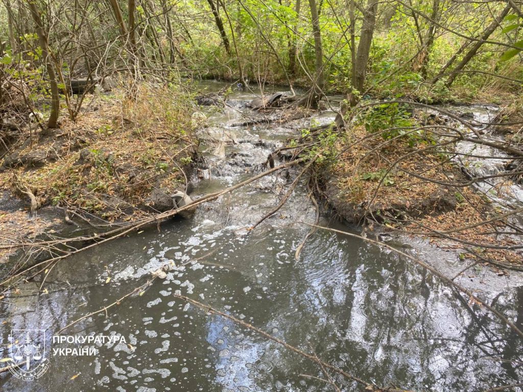 загрязнение на Харьковщине