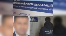 Экс-депутата с Харьковщины будет судить: что «забыл» указать в декларации