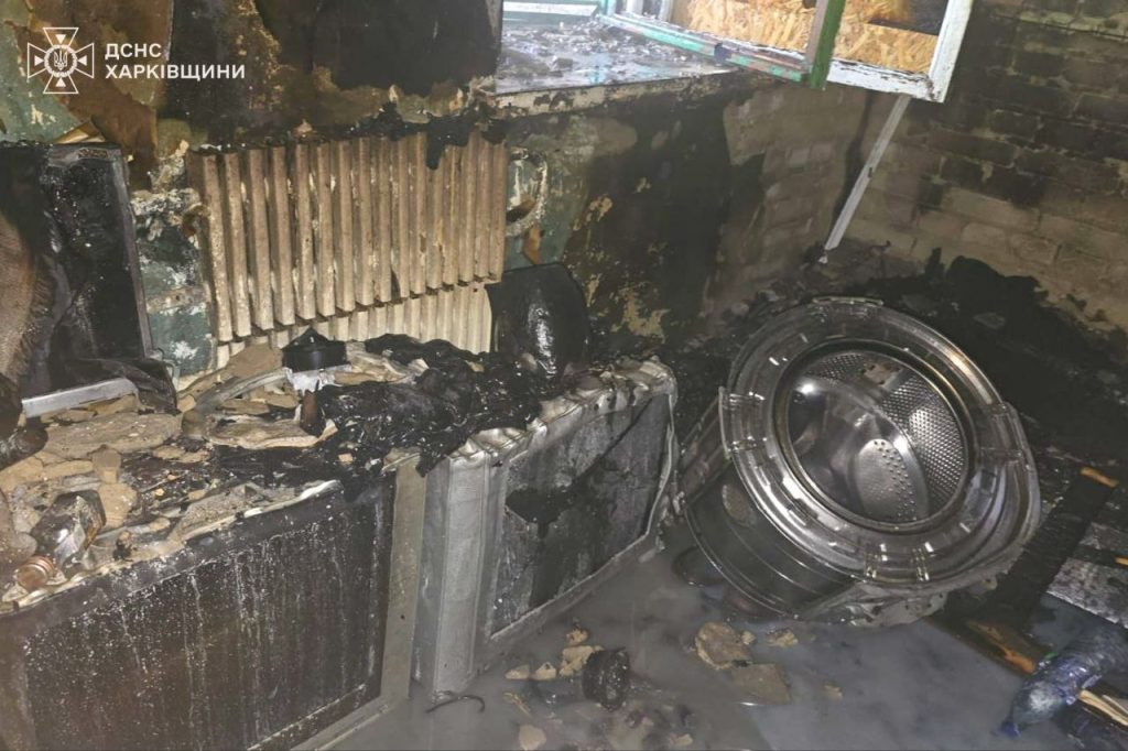 пожар в Харькове