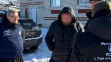 Афера на «єВідновленні»: як житель Ізюма придбав квартиру в Ірпені – слідство