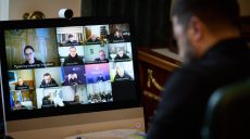 Зеленський провів енергетичний селектор: подякував владі Харкова