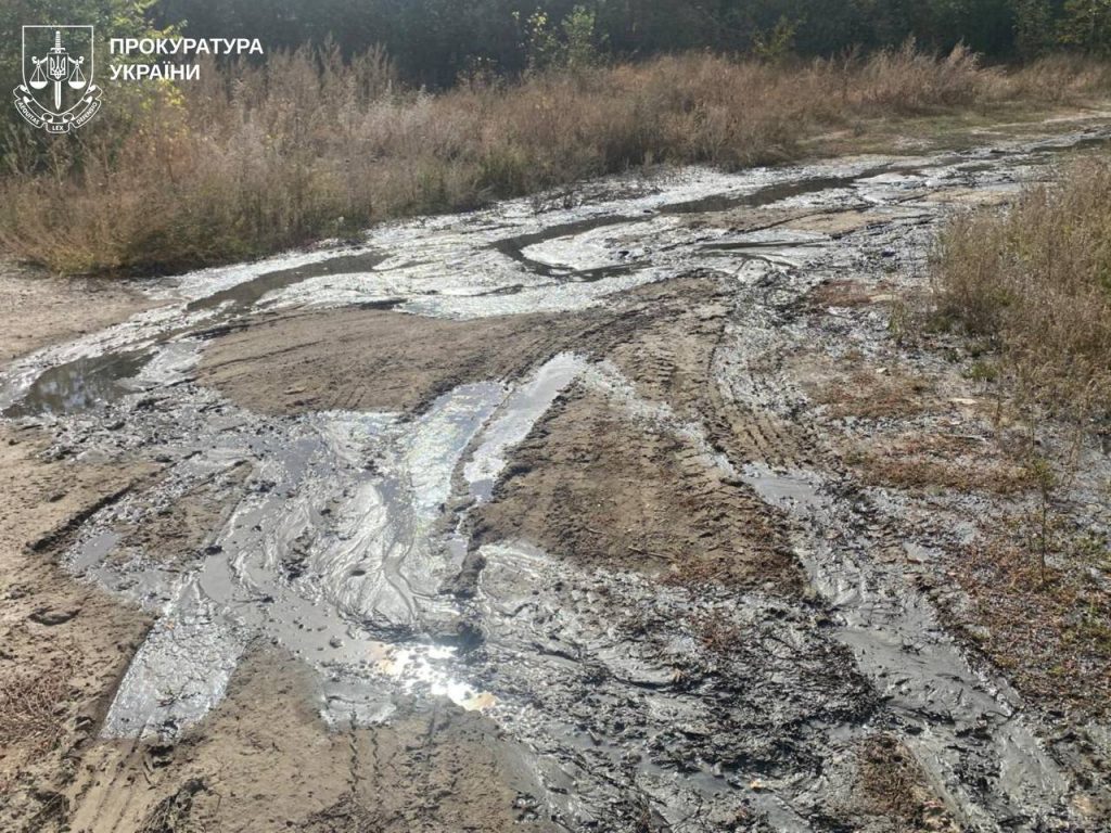 загрязнение на Харьковщине