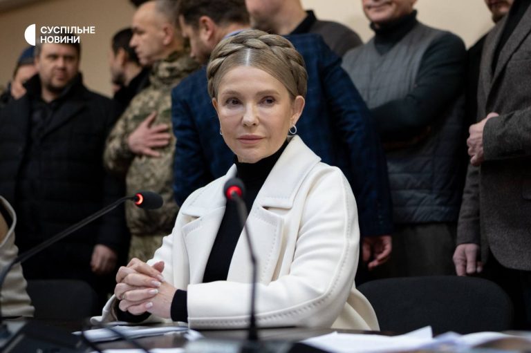 Справа підкупу голосів у ВР: Тимошенко обрали запобіжний захід