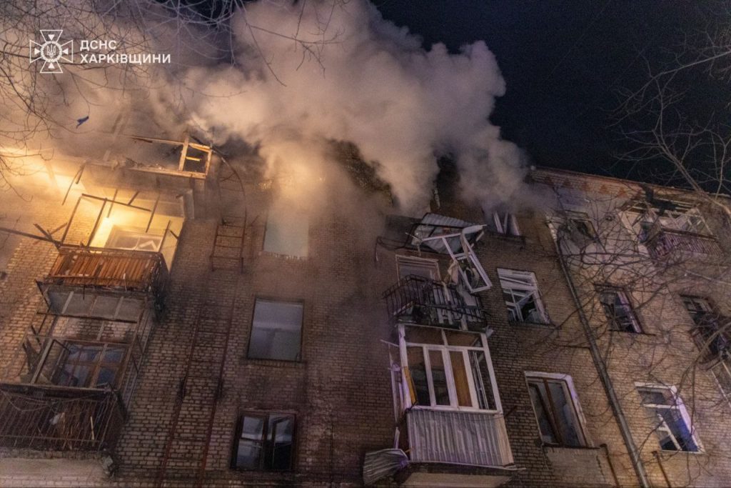 атака на Харьков