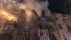 Наліт «шахедів» на Харків: понад дві години атаки, фото і відео з місць ударів