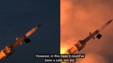 Появился Patriot? Возле Харькова перехватили баллистическую ракету РФ — Левиев