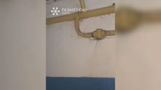 Вместо газа – вода: без услуги мужчина оставил соседей в Харькове (видео)
