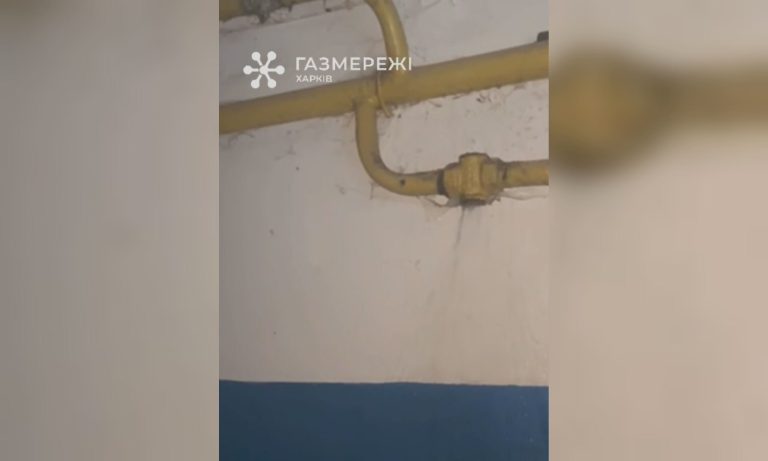 Вместо газа – вода: без услуги мужчина оставил соседей в Харькове (видео)