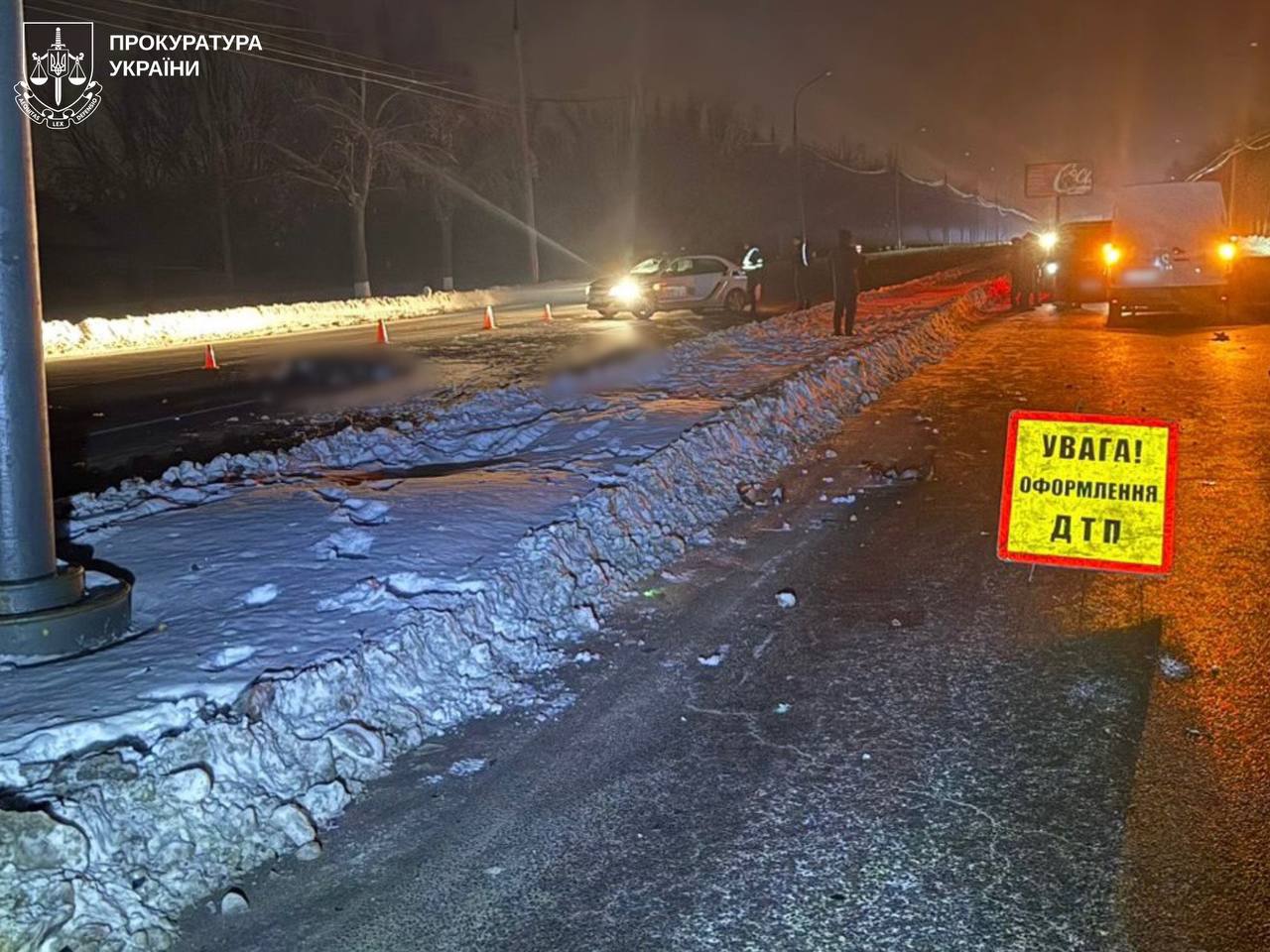 Смертельна ДТП у Харкові: автівка збила двох людей