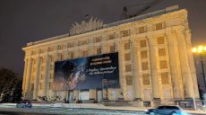 Удар по Харькову, смертельная поездка на тюбинге – главные новости 18 января