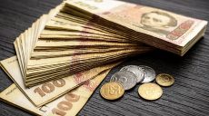 Мікрокредитування: що чекає на ринок найближчі 5 років?