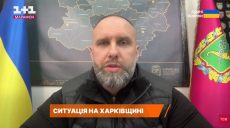 Стараемся не отключать людей более чем на 4-6 часов — Синегубов о свете 📹