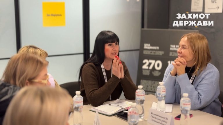 Глави переміщених через війну громад збиралися в Харкові: що обговорювали