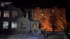 Ракетный удар по Харькову: город частично без света, останавливалось метро