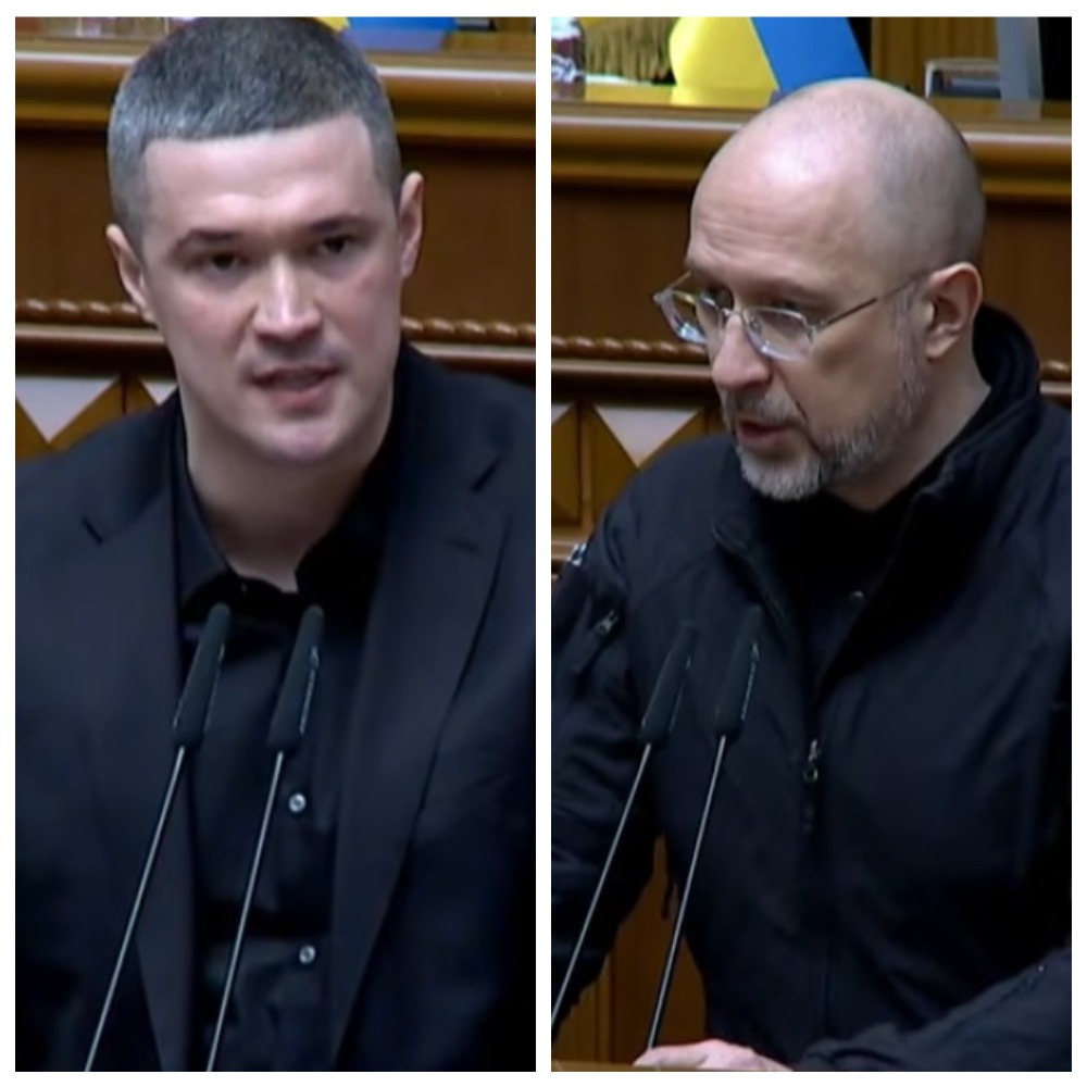 Рада таки проголосовала за назначение Федорова и Шмыгаля: подробности