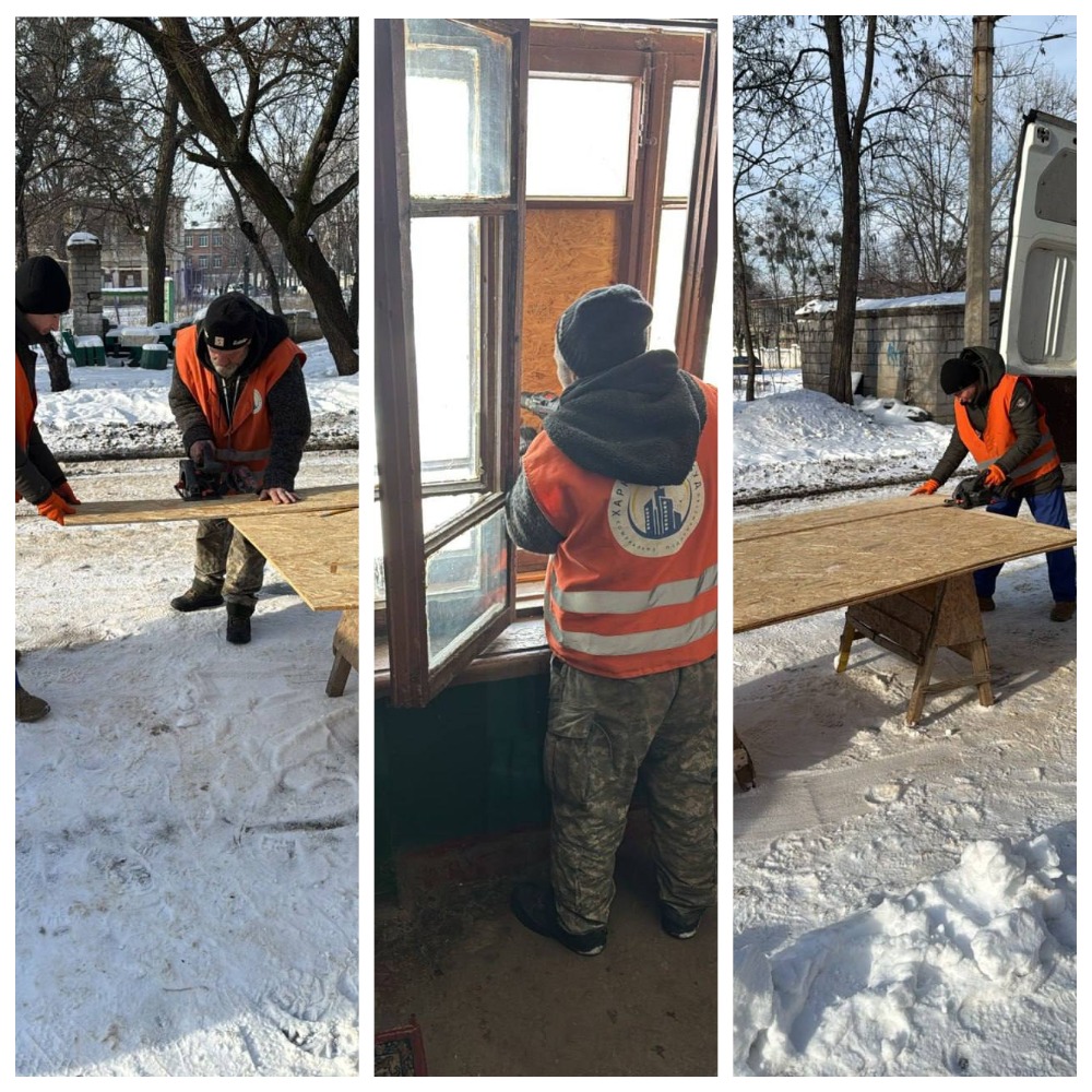 удар по Харькову