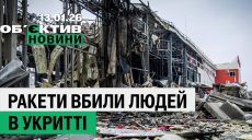 Ракеты убили людей в укрытии, оккупант получил пожизненное — итоги 13 января
