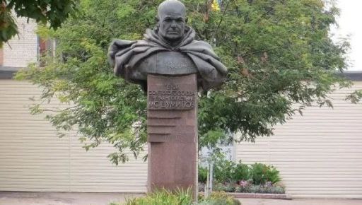 Минкульт не дает снести в Харькове памятник оккупанту: данные деколонизаторов