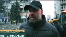 Били двумя ракетами, 5-этажка в Харькове разрушена полностью (обновляется)