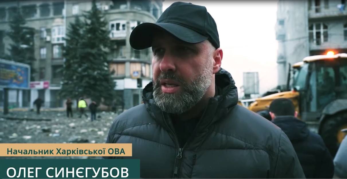 Били двумя ракетами, 5-этажка в Харькове разрушена почти полностью — Синегубов