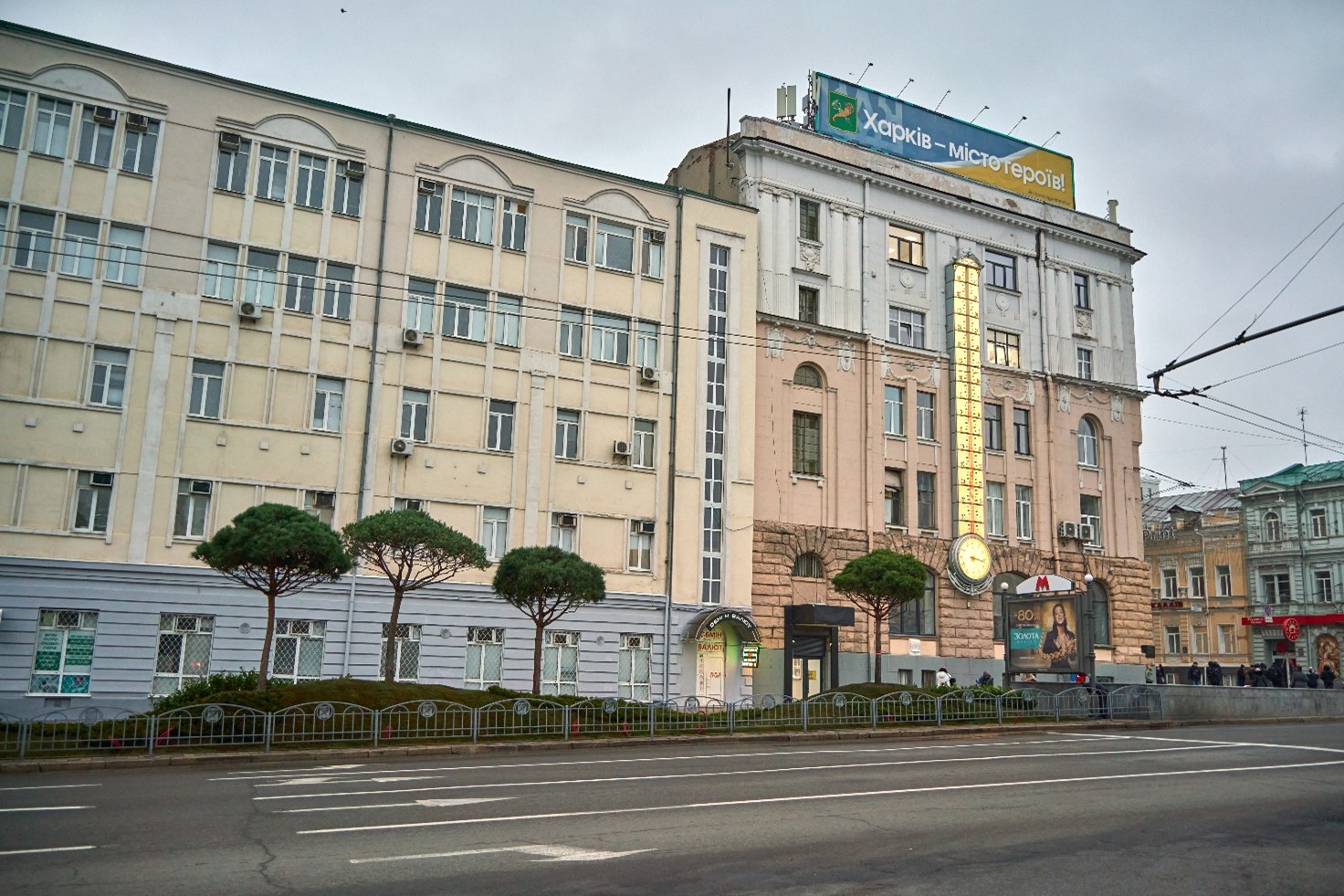 ХАЦ заблукав у чотирьох соснах? Деталі про дорогі “пінії” в Харкові