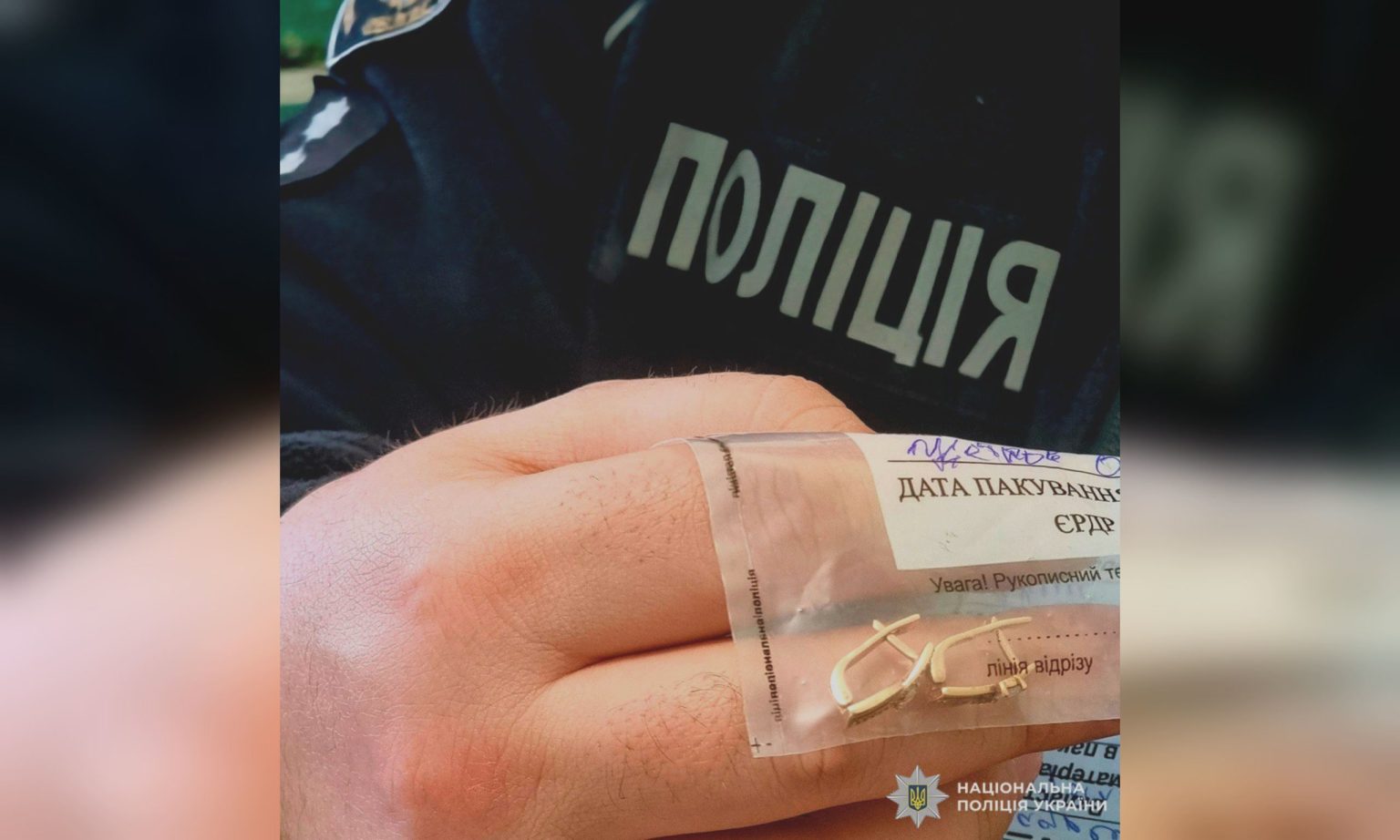 У новорічну ніч на Харківщині сталася крадіжка: кого підозрює поліція