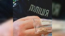 У новорічну ніч на Харківщині сталася крадіжка: кого підозрює поліція