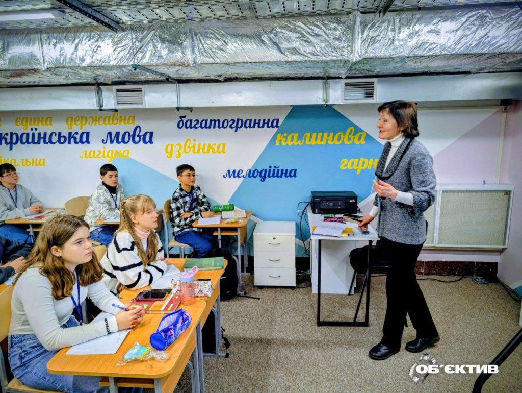 метрошкола на 23 августа в Харькове