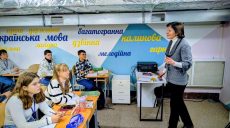 Сколько детей сейчас обучают офлайн в Харькове, сообщил Терехов