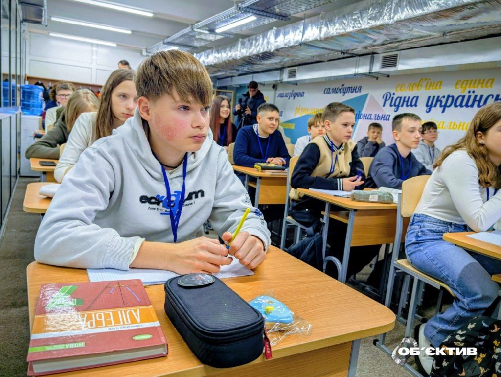 метрошкола на 23 августа в Харькове