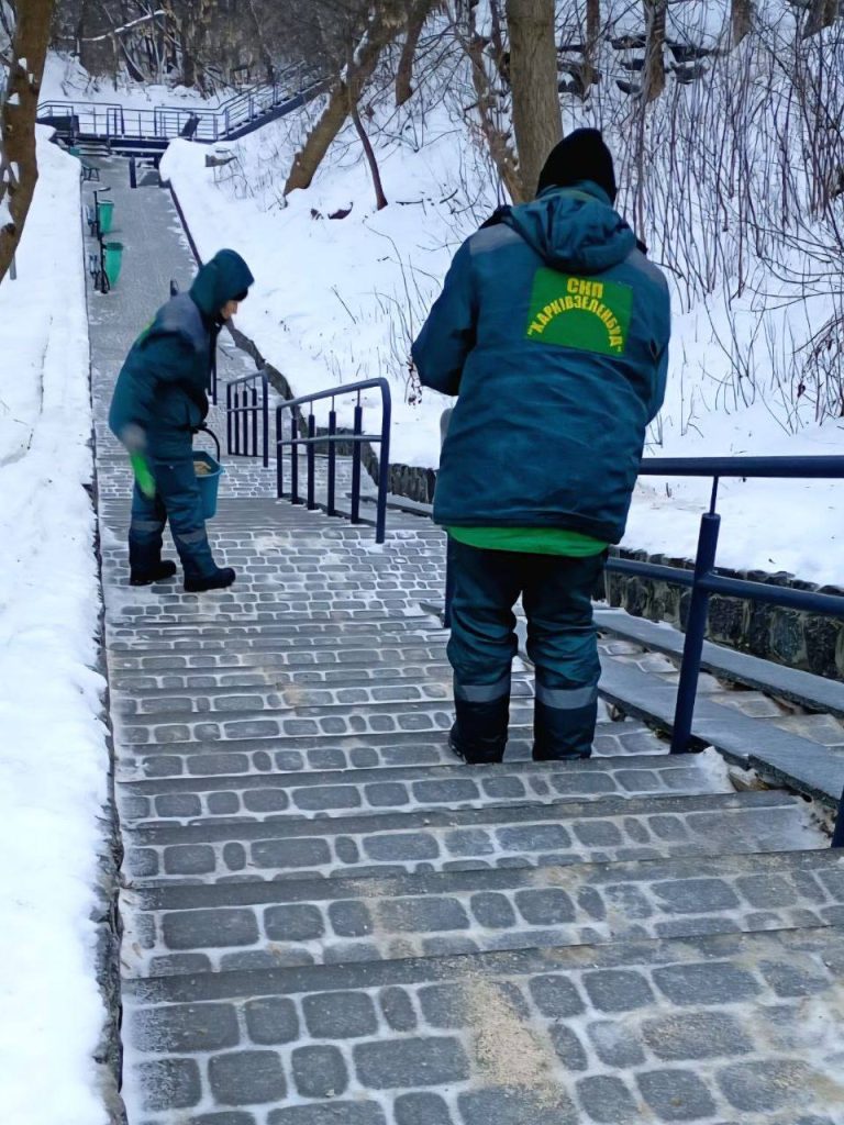 гололед на Харьковщине