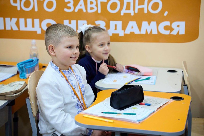 новая подземная школа в Харькове