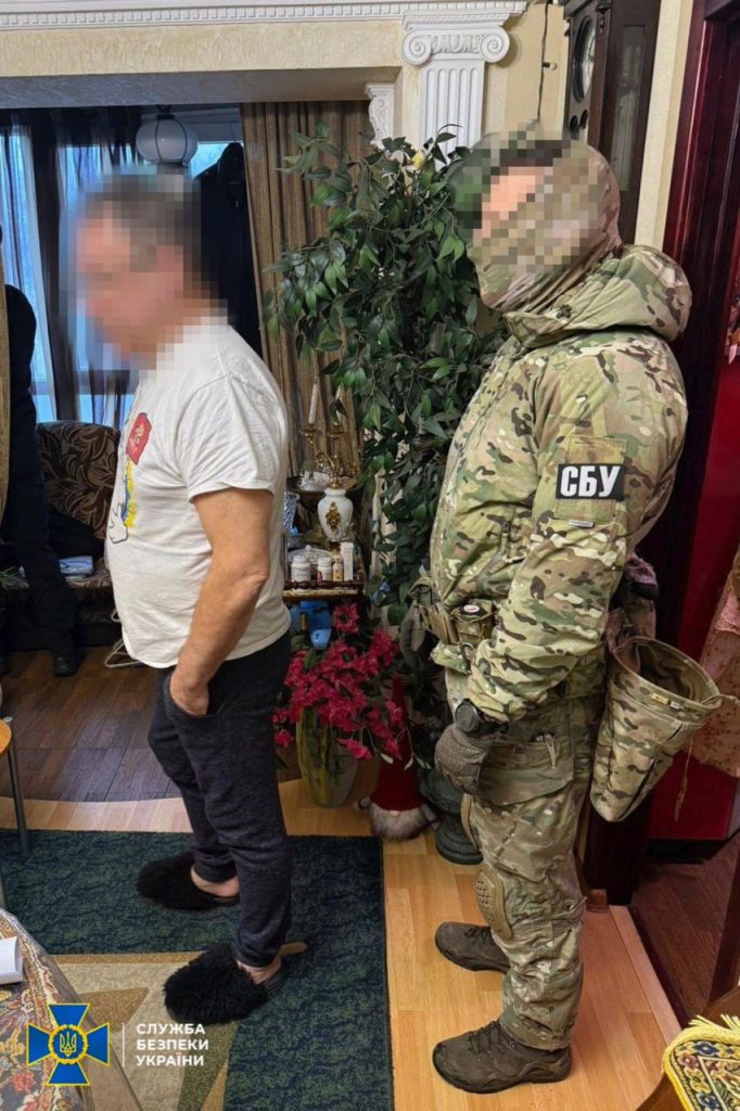 подозрение правоохранителю из Харькова