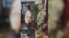 Правоохранитель из Харькова помогал мужчинам избежать мобилизации – СБУ