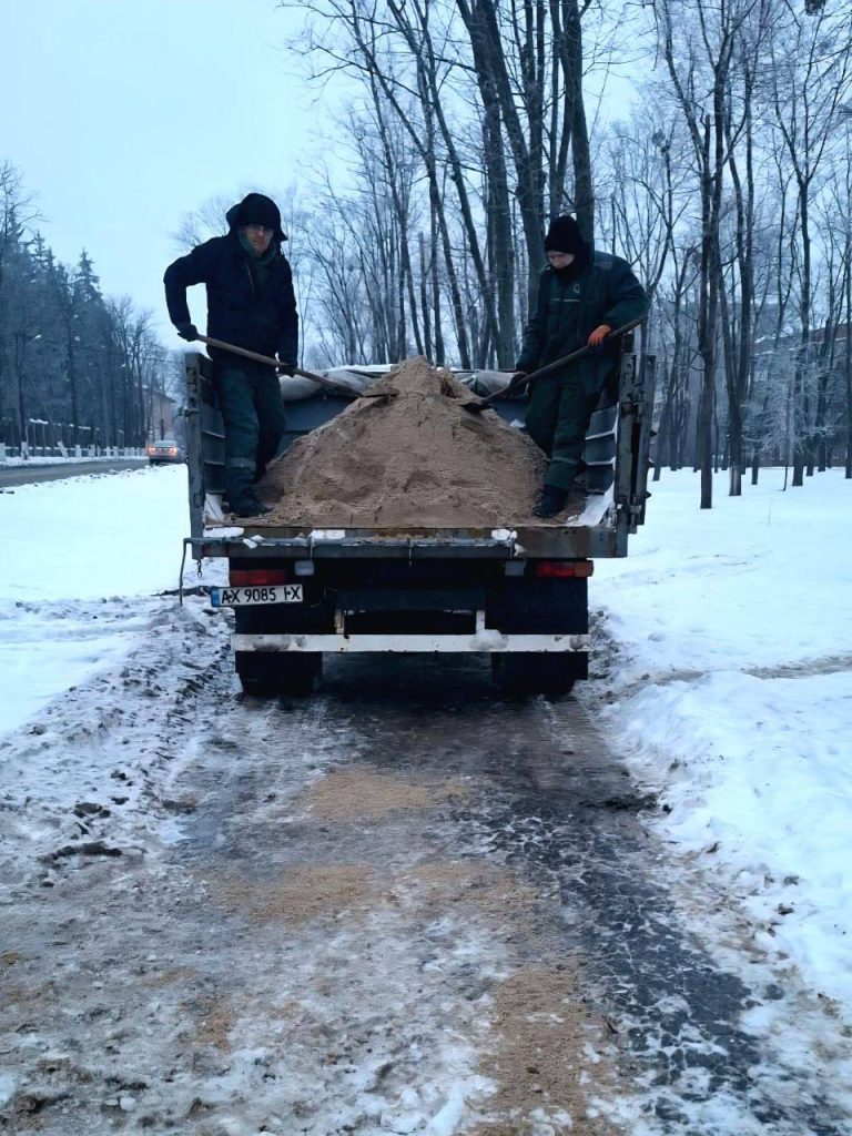 гололед на Харьковщине