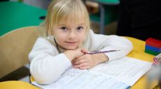 Новую подземную школу открыли в Харькове: сколько детей там будут учиться 📷