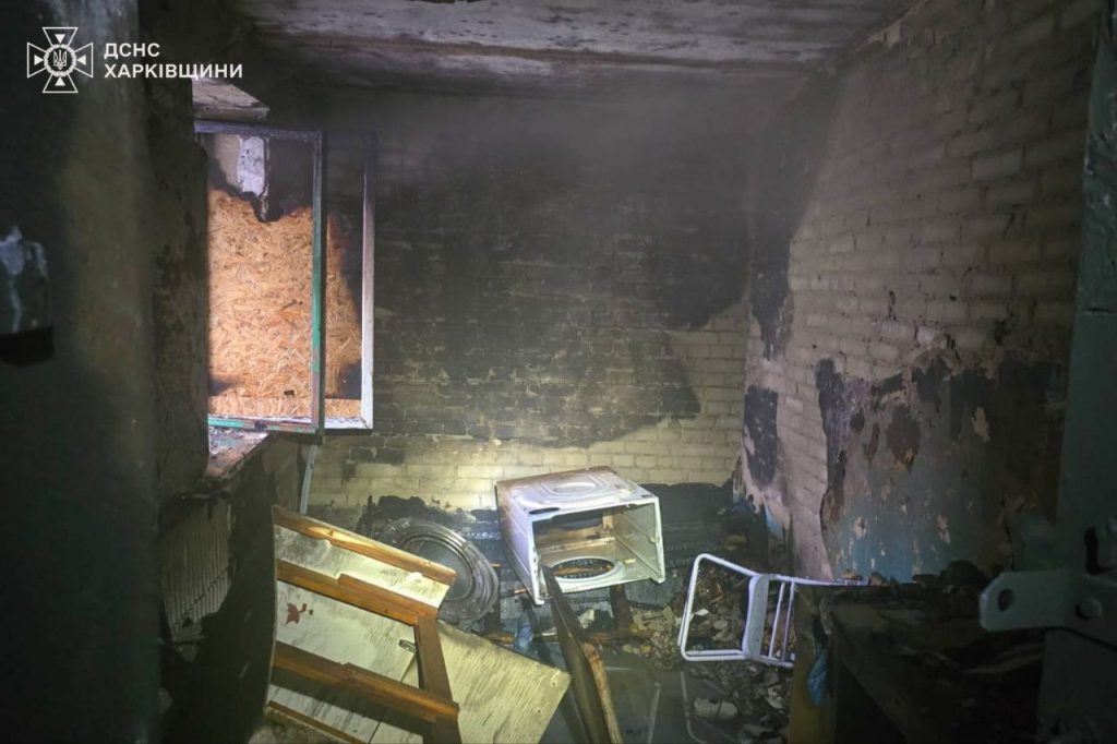 пожар в Харькове