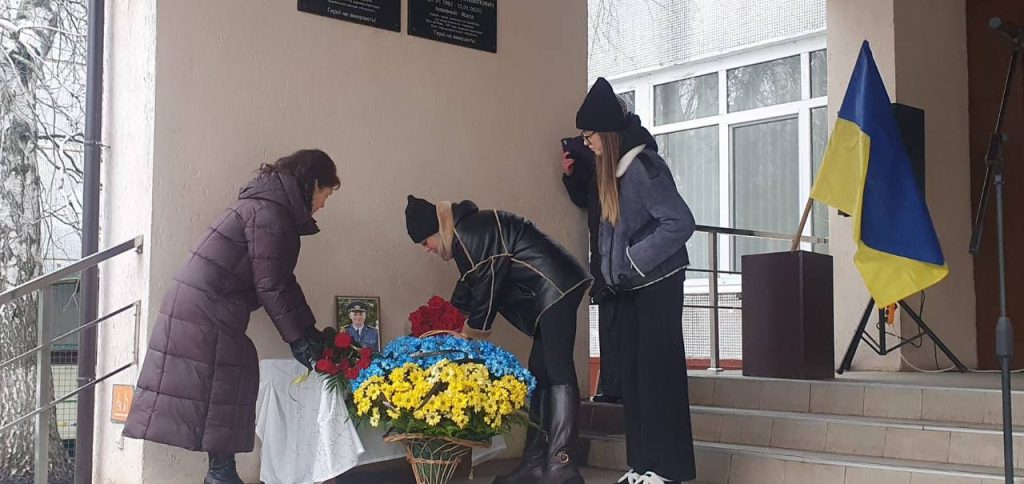 мемориальные доски открыли в Харькове